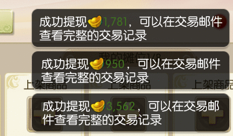 不肝不氪也能轻松赚到元宝？这款绿色回合游戏