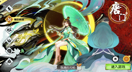 对面五条狗？男人的快乐就是这么简单，当一款