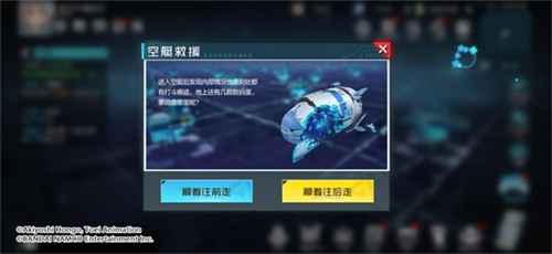 数码宝贝新世纪定档10月13日上线！多重玩法开启