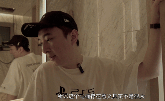 王思聪百万组装机后续：每个月宽带费20万 厕所