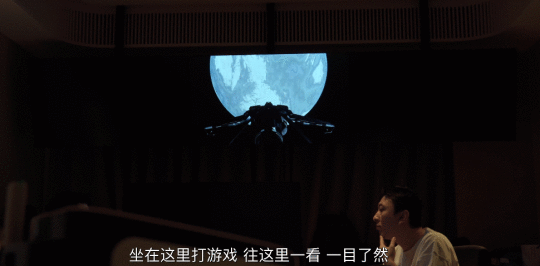 王思聪百万组装机后续：每个月宽带费20万 厕所