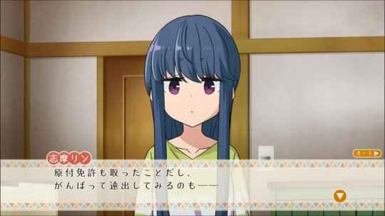 《摇曳露营△Have a nice day!》新实机演示 角色日常