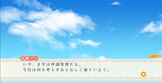 《摇曳露营△Have a nice day!》新实机演示 角色日常
