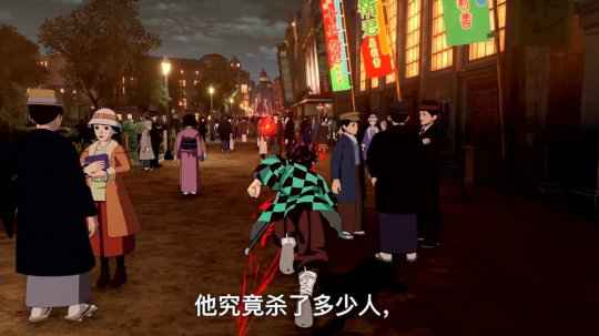 《鬼灭之刃：火之神血风谭》中文宣传片 10月1