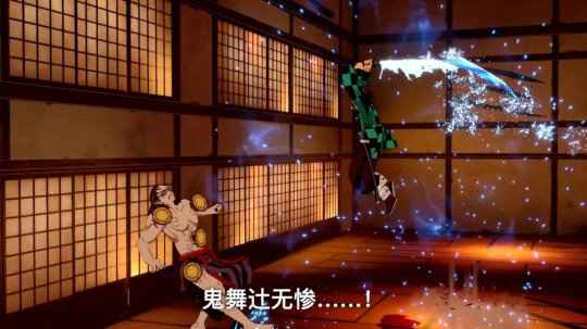 《鬼灭之刃：火之神血风谭》中文宣传片 10月1