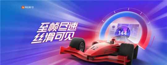 国产独立游戏《风来之国》9.16发售 值得期待的像