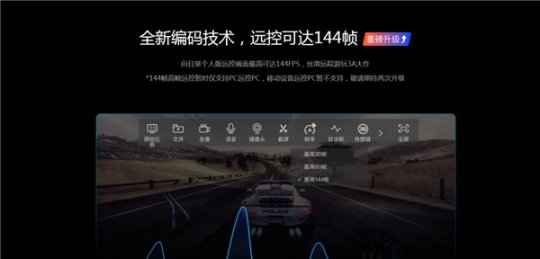 国产独立游戏《风来之国》9.16发售 值得期待的像