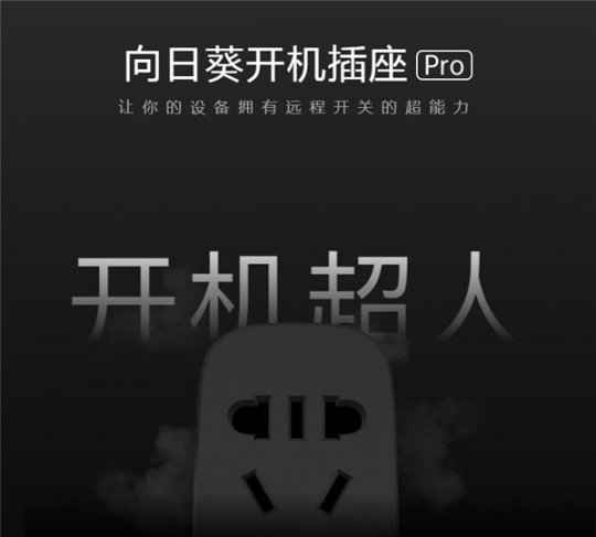国产独立游戏《风来之国》9.16发售 值得期待的像