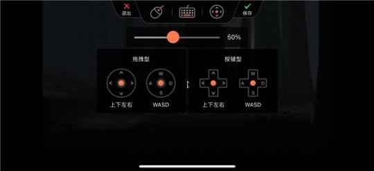 国产独立游戏《风来之国》9.16发售 值得期待的像