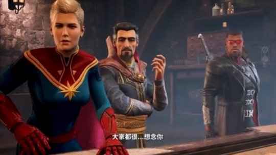 《漫威暗夜之子》将提供复杂叙事任务 较幽浮战