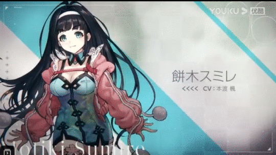 《Deep Insanity Asylum》新预告 游戏世界和角色介绍
