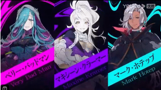 《Deep Insanity Asylum》新预告 游戏世界和角色介绍