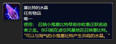 绝对不可能任务怎么做