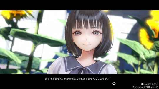 《蓝色反射：帝》新情报 美少女角色介绍