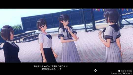 《蓝色反射：帝》新情报 美少女角色介绍
