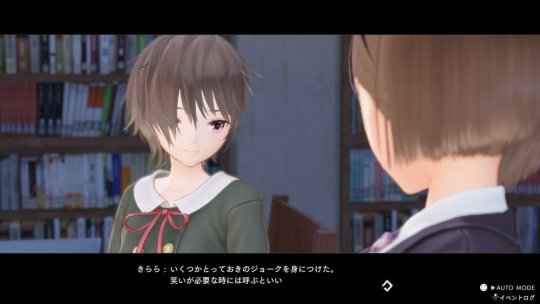 《蓝色反射：帝》新情报 美少女角色介绍
