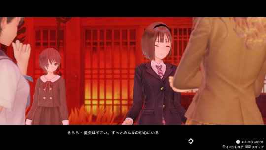 《蓝色反射：帝》新情报 美少女角色介绍