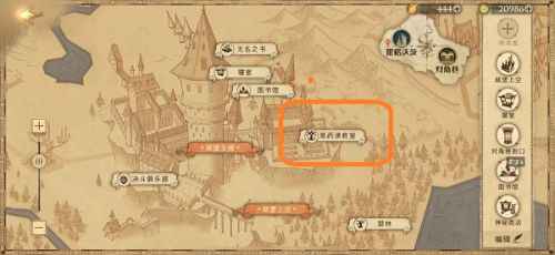 哈利波特魔法觉醒拼图9.22攻略:千万别给幼苗施太多的龙粪拼图位置