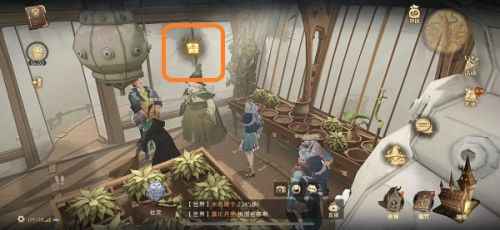 哈利波特魔法觉醒拼图9.22攻略:千万别给幼苗施太多的龙粪拼图位置
