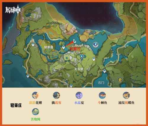 原神2.1钓鱼点位置大全 原神2.1全地图钓鱼地点一览