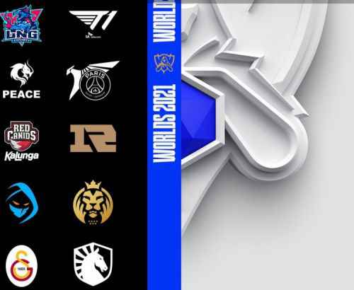 S11抽签仪式预告：今晚8点开始抽签 RNG成功避开T1