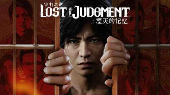 木村拓哉化身侦探寻求正义，日剧向《审判之逝