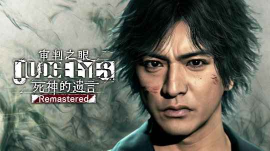 木村拓哉化身侦探寻求正义，日剧向《审判之逝