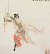 武林秘籍、绝美女神 逆水寒这次把爽文复刻进了