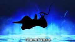 《真女神转生5》恶魔介绍第111弹 印度神祇象头神