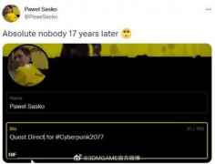 CDPR首席设计师宣布将接手《赛博朋克2077》出任任务总监