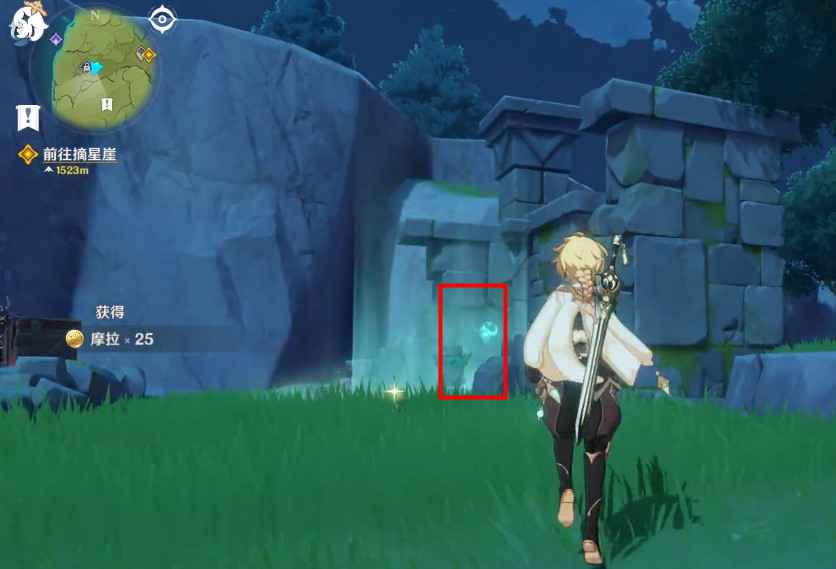原神奔狼领遗迹怎么解锁