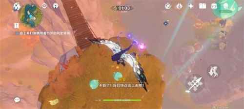 原神盤岩之路采集路线分享