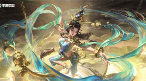 王者荣耀9月29日答案 貂蝉敦煌皮肤的名称是什么