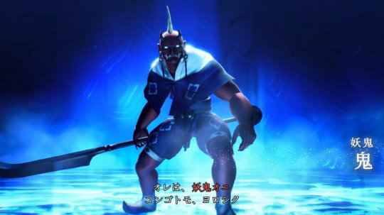 《真女神转生5》恶魔介绍第119弹 日本妖怪“鬼”