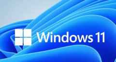 Windows 11正式版今日上线 免费升级方法、最低系统要求公布