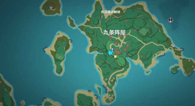 原神大炮任务在哪里接
