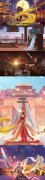 从神鸟转世到飞升成仙，《魔域》神都女帝的传