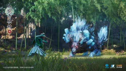 《仙剑奇侠传7》Steam版10月22日正式推出 