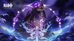 《原神》上线一年内收入超过129亿 全球创收手游