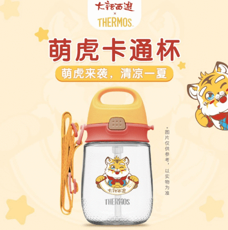 少侠请留步！大话2免费版新服盖世无双丰富好礼