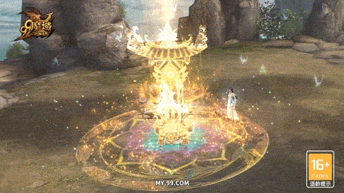 3D神都洛城繁华尽现，神都女帝10.1霸气空降《魔