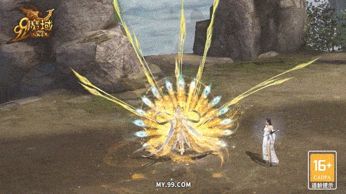 3D神都洛城繁华尽现，神都女帝10.1霸气空降《魔