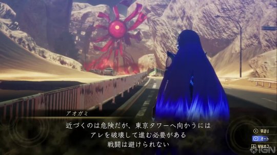IGN《真女神转生5》开场20分钟演示 战斗要素展示
