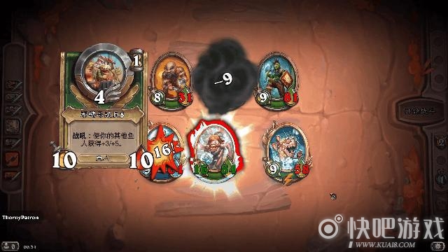 《炉石传说》“佣兵战纪”10月13日凌晨1点在TapTap抢先上线