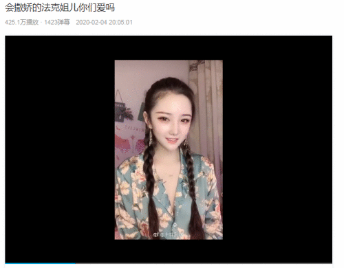 土味顶流CP倒了！法克儿怒锤你的寒王出轨家暴，寒王：我出轨就死全家！
