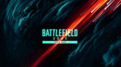 PS5《战地2042》B测容量曝光 16.861GB、无额外下载内
