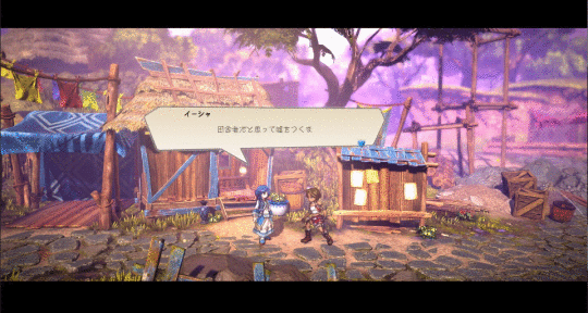 TGS 2021：《百英雄传：崛起》全新预告 2022年发售