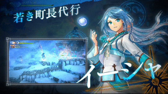 TGS 2021：《百英雄传：崛起》全新预告 2022年发售