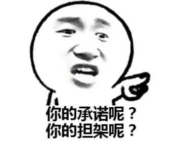 电竞巴菲特被迫搬到小别墅？Mlxg控诉RNG拖欠工资！网友：锅菲特大战合同之神！