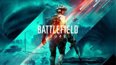 育碧新作《战地2042》BETA公测已开启 百人